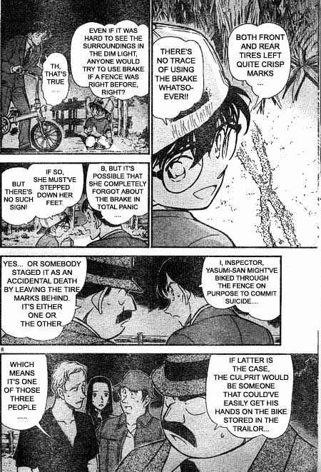 Page 8 of Chapter 399