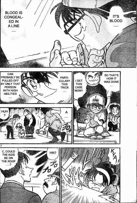 Page 12 of Chapter 399