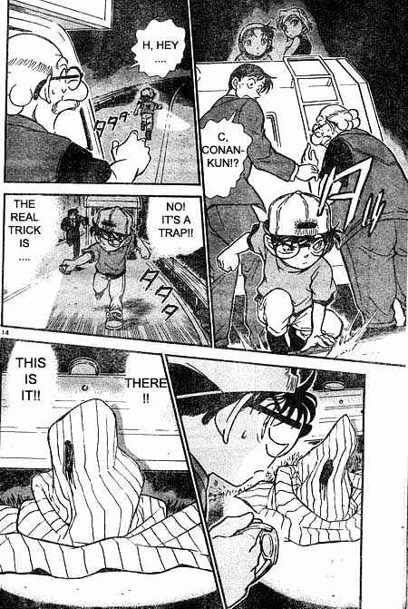 Page 14 of Chapter 399