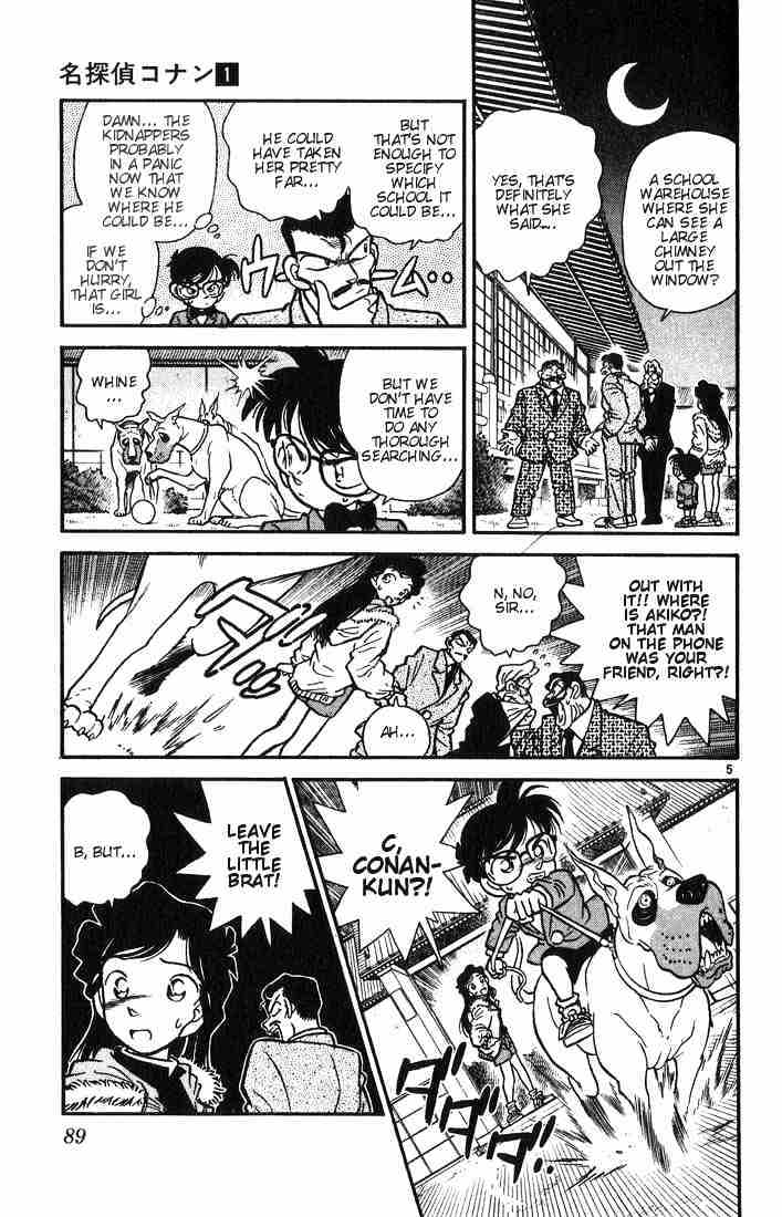 Page 5 of Chapter 4