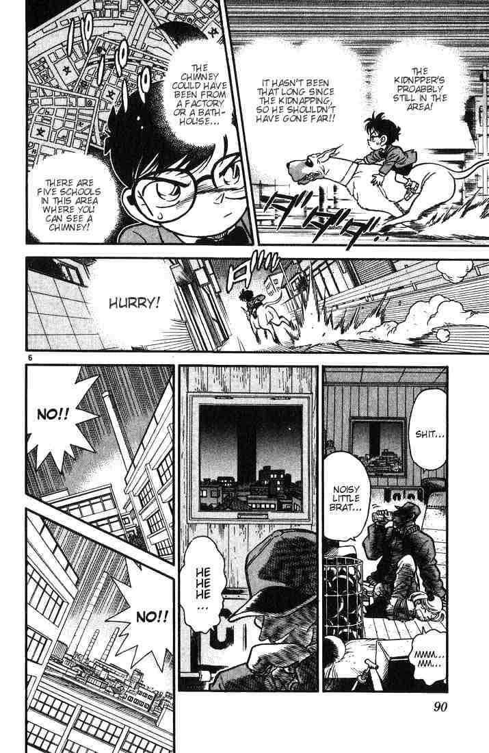 Page 6 of Chapter 4