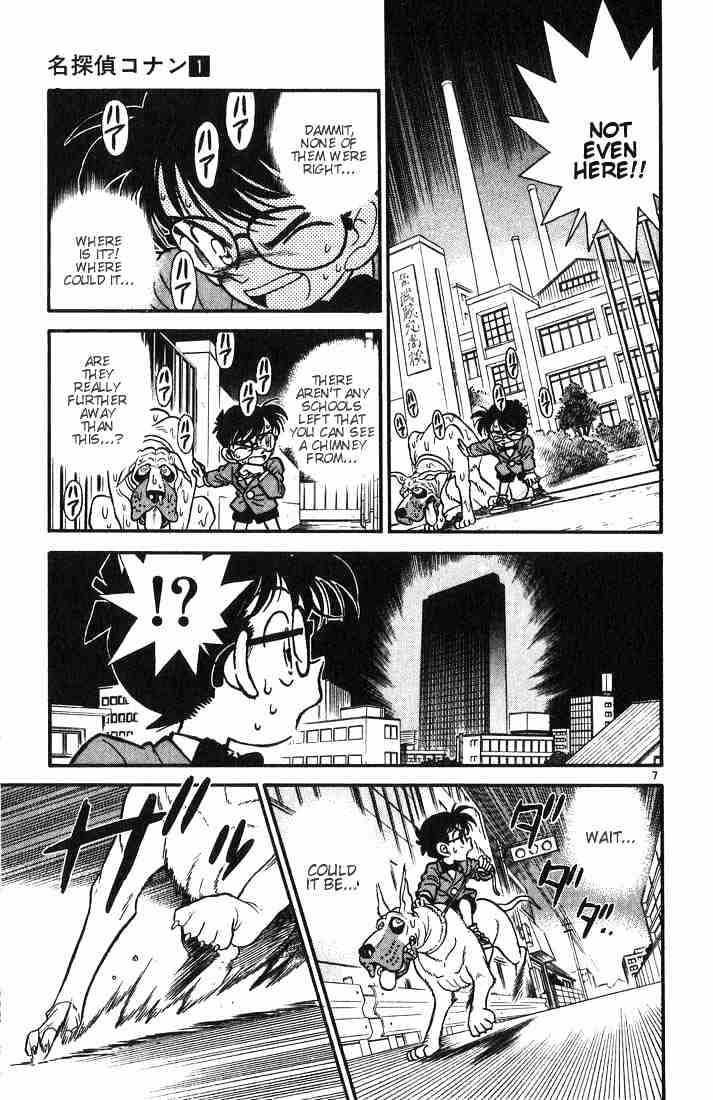 Page 7 of Chapter 4