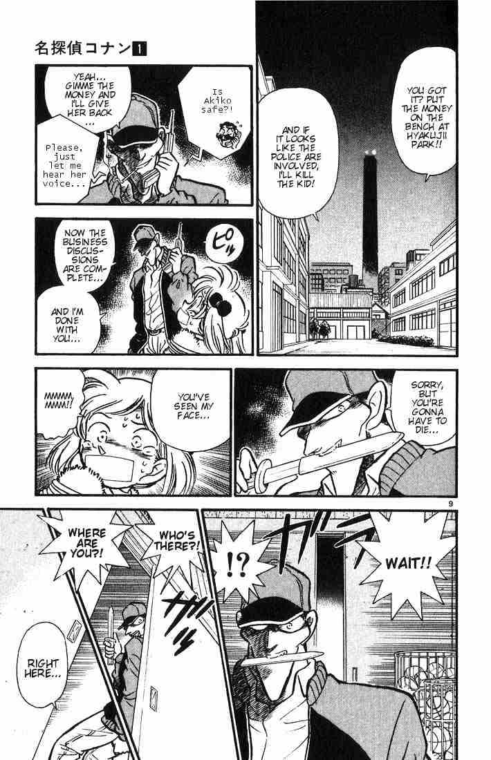 Page 9 of Chapter 4