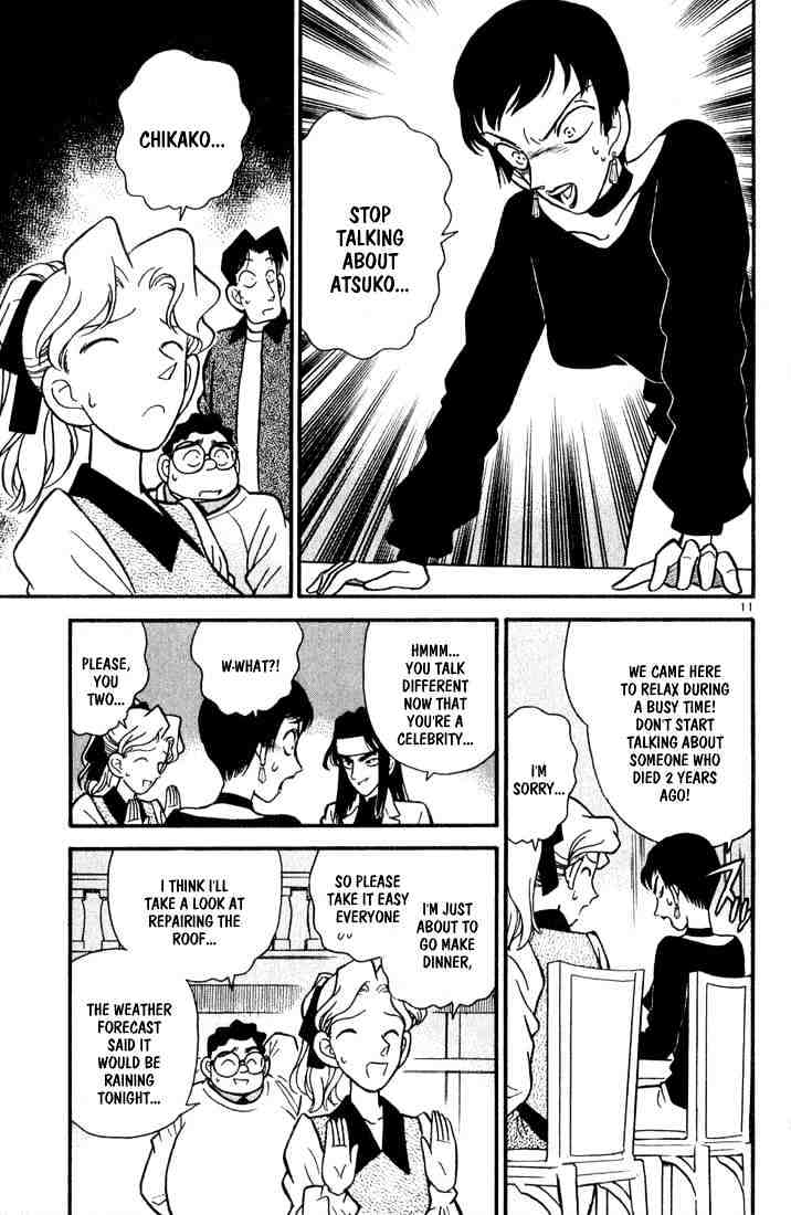 Page 12 of Chapter 40