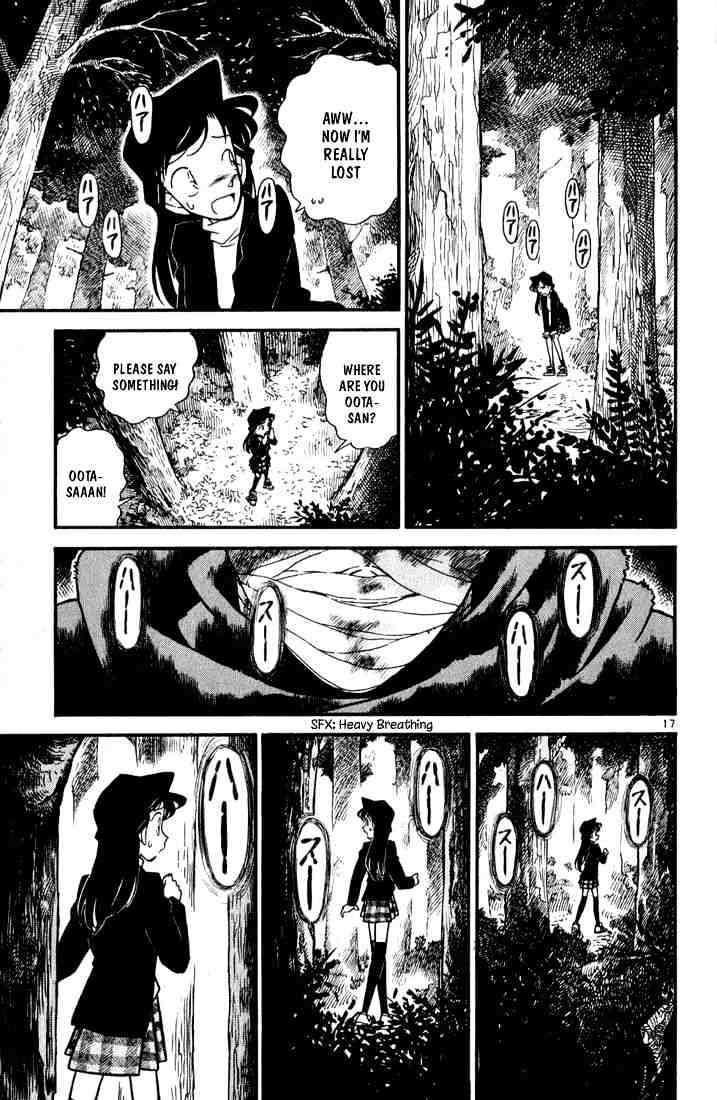 Page 18 of Chapter 40