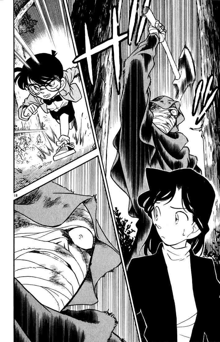 Page 19 of Chapter 40