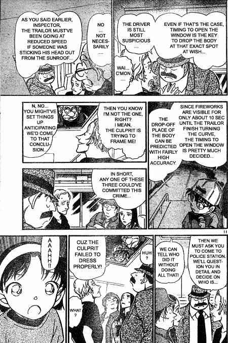 Page 11 of Chapter 400