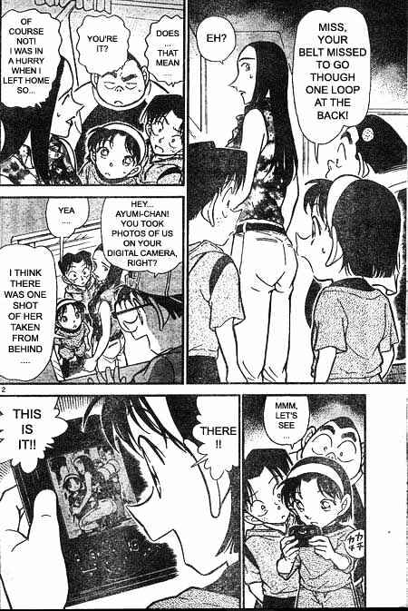 Page 12 of Chapter 400