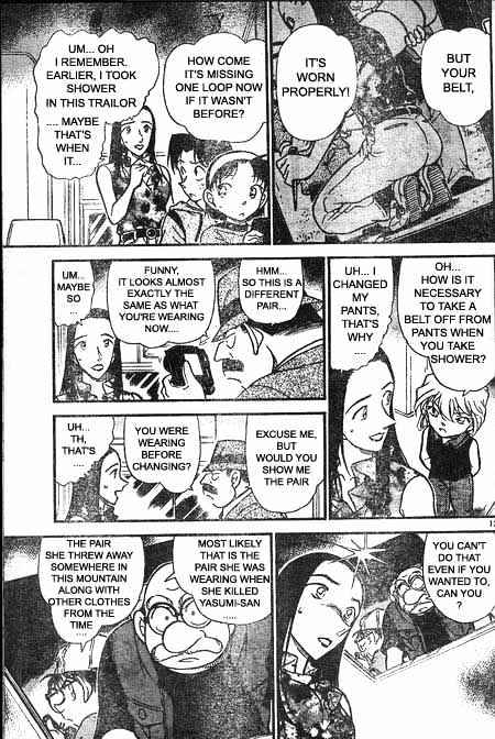 Page 13 of Chapter 400