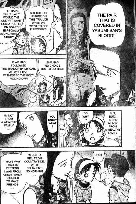 Page 14 of Chapter 400
