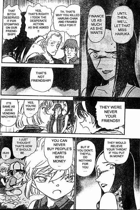 Page 16 of Chapter 400