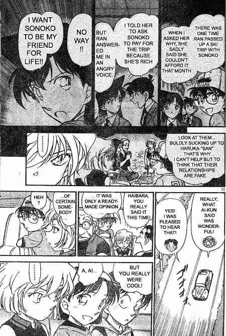 Page 17 of Chapter 400