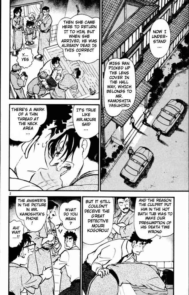 Page 2 of Chapter 402