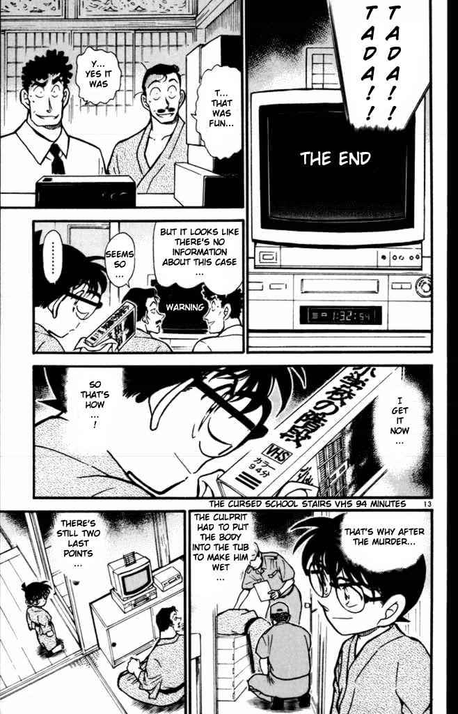 Page 13 of Chapter 402