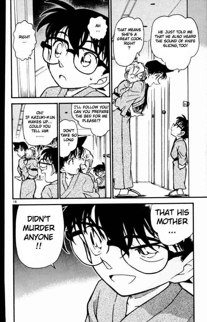 Page 16 of Chapter 402