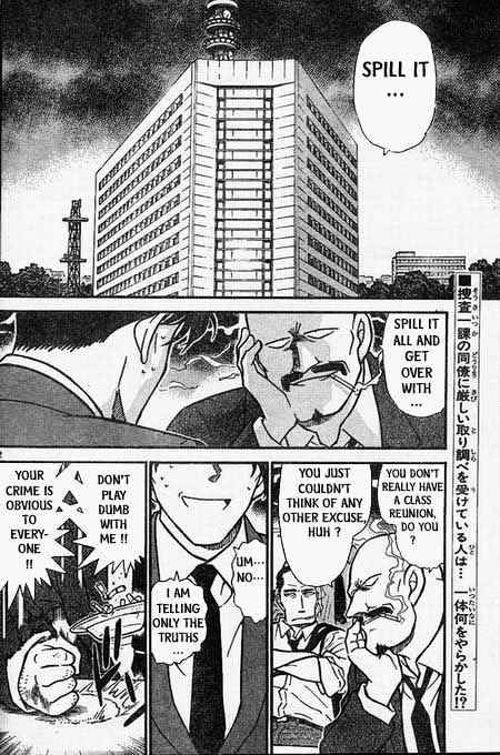 Page 2 of Chapter 404