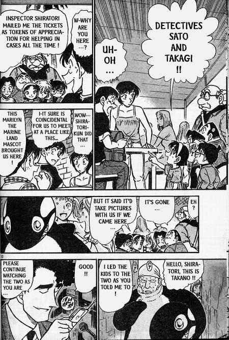 Page 10 of Chapter 404