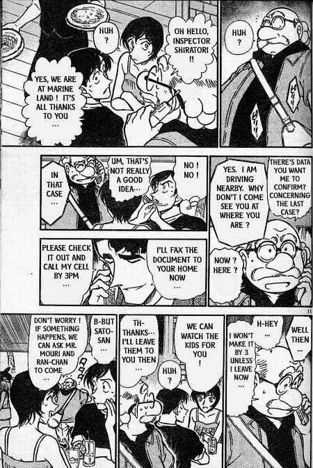 Page 11 of Chapter 404