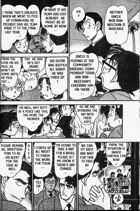 Page 12 of Chapter 404