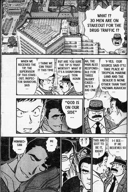 Page 13 of Chapter 404