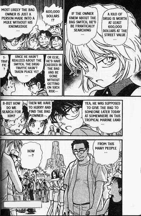 Page 18 of Chapter 404