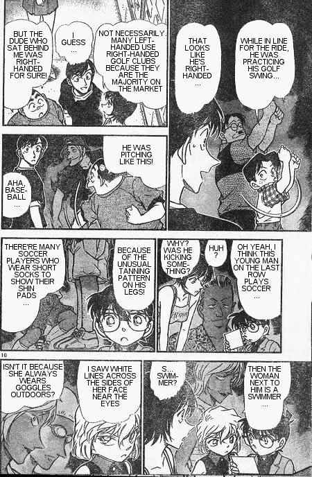 Page 10 of Chapter 405