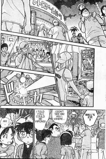 Page 6 of Chapter 406