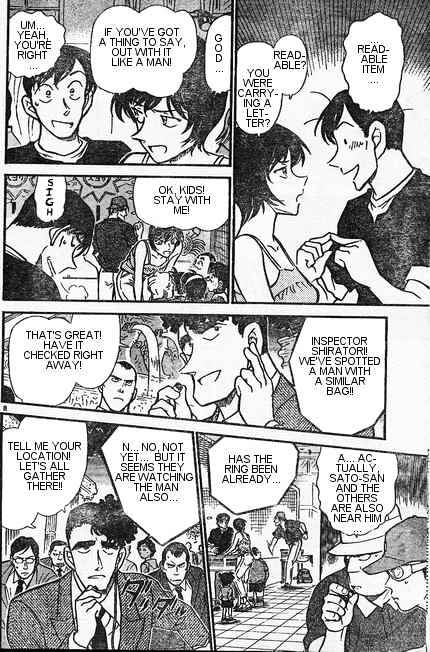 Page 8 of Chapter 406