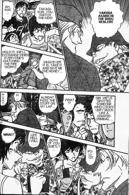 Page 10 of Chapter 406