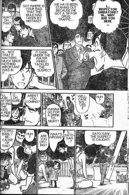 Page 16 of Chapter 406