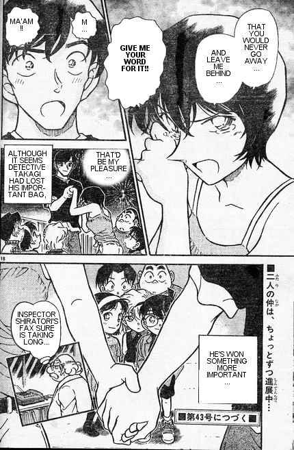 Page 18 of Chapter 406