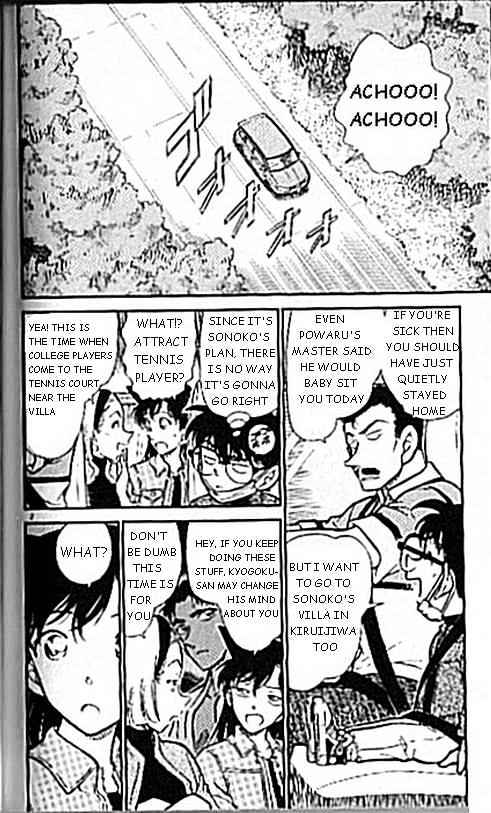 Page 2 of Chapter 407