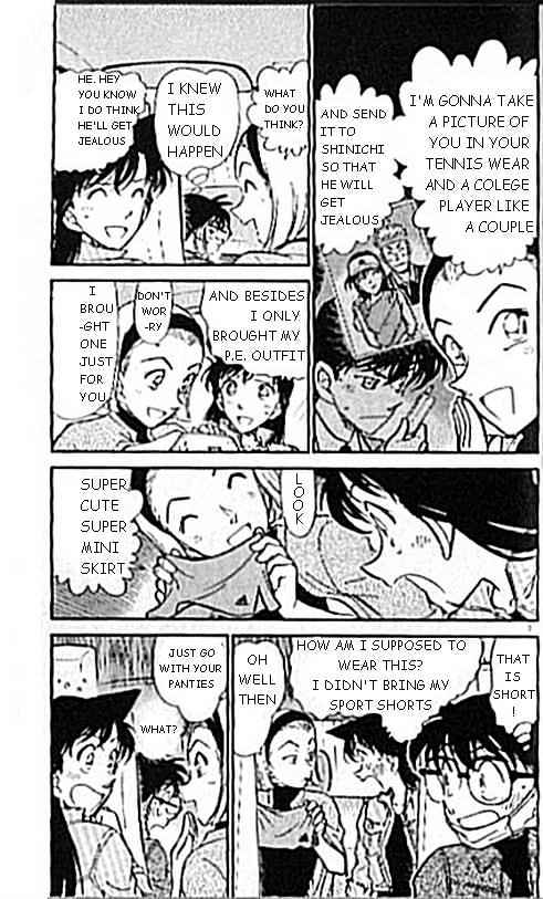 Page 3 of Chapter 407