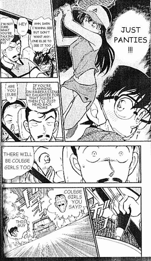 Page 4 of Chapter 407
