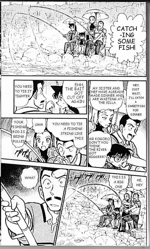 Page 7 of Chapter 407