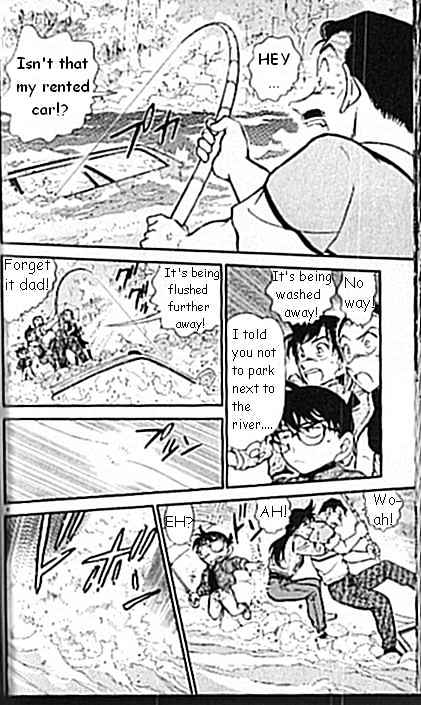Page 8 of Chapter 407