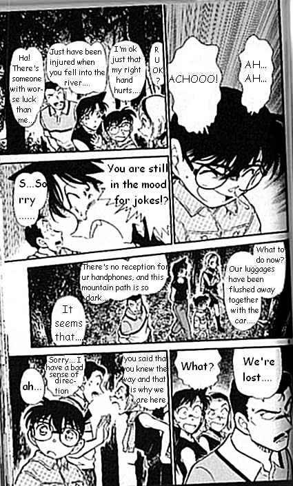 Page 9 of Chapter 407