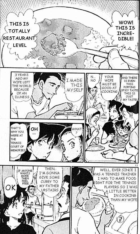 Page 13 of Chapter 407