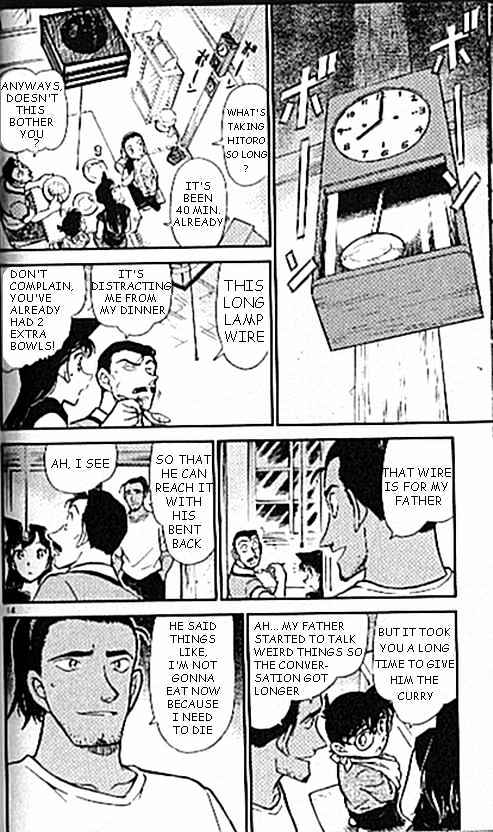 Page 14 of Chapter 407