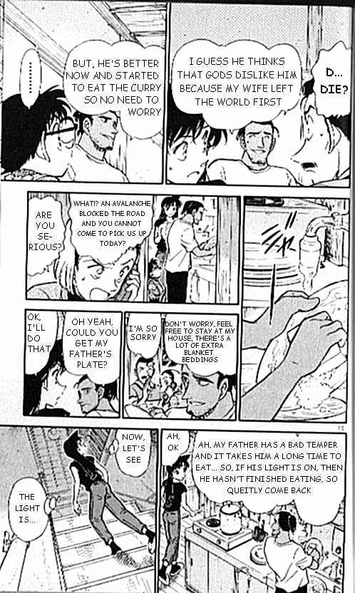 Page 15 of Chapter 407