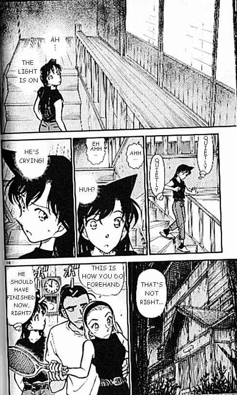 Page 16 of Chapter 407