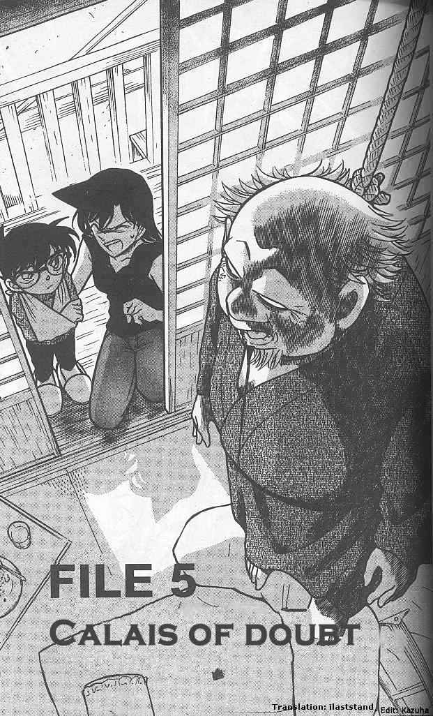Page 1 of Chapter 408