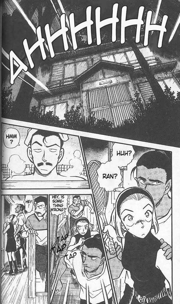 Page 2 of Chapter 408