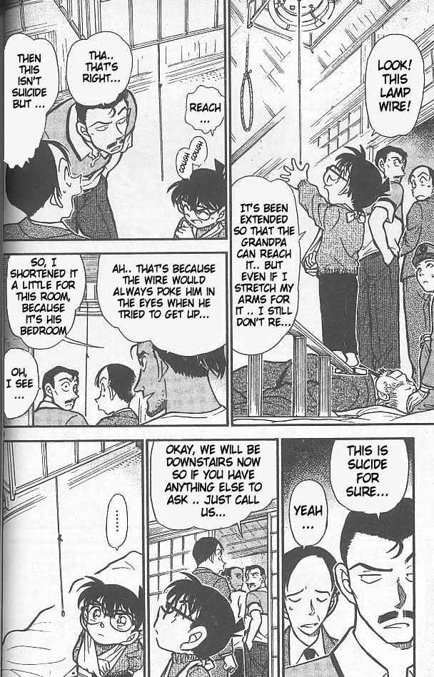 Page 8 of Chapter 408