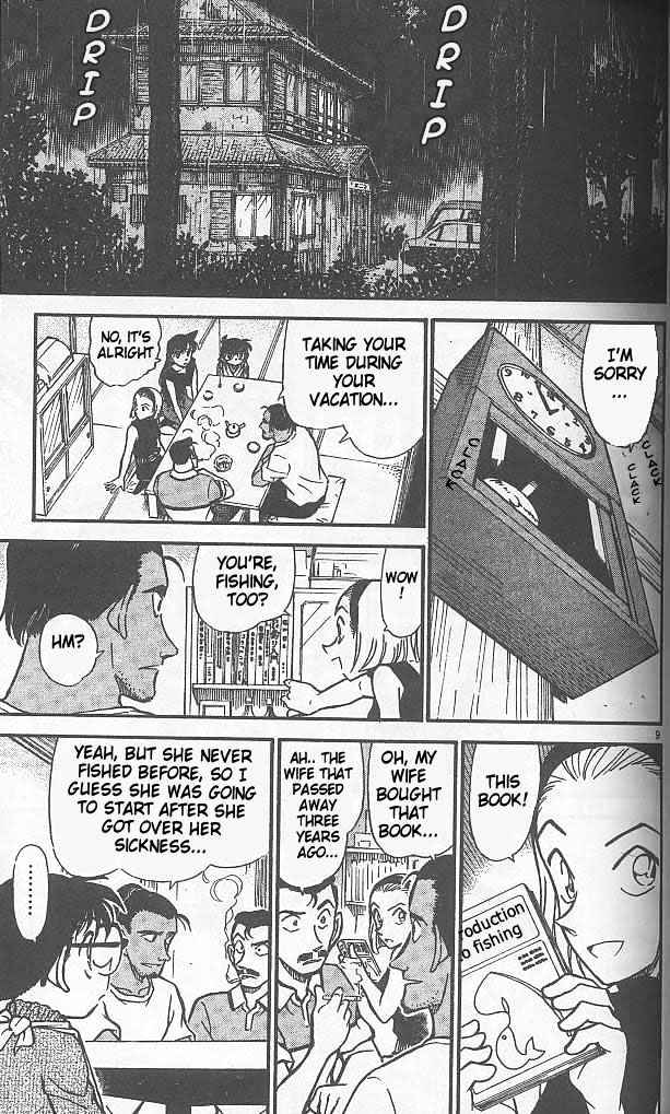 Page 9 of Chapter 408