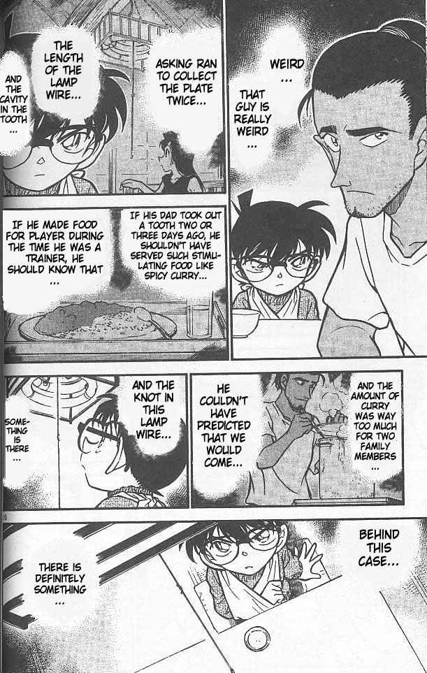Page 10 of Chapter 408
