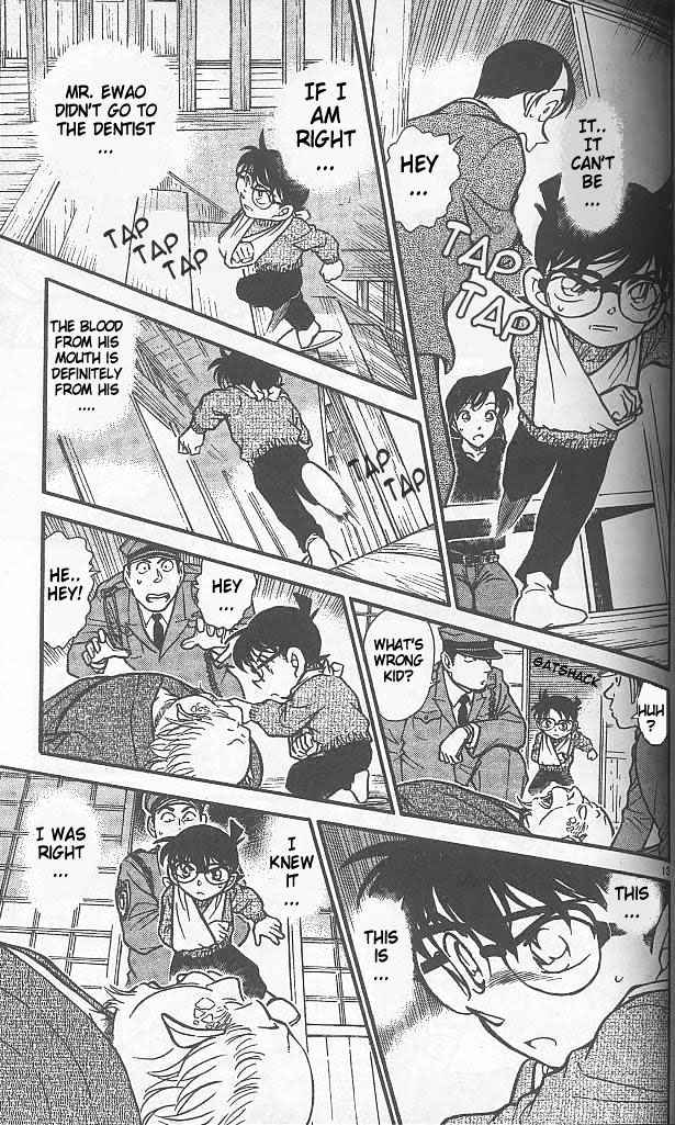 Page 13 of Chapter 408