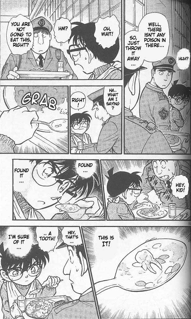 Page 15 of Chapter 408