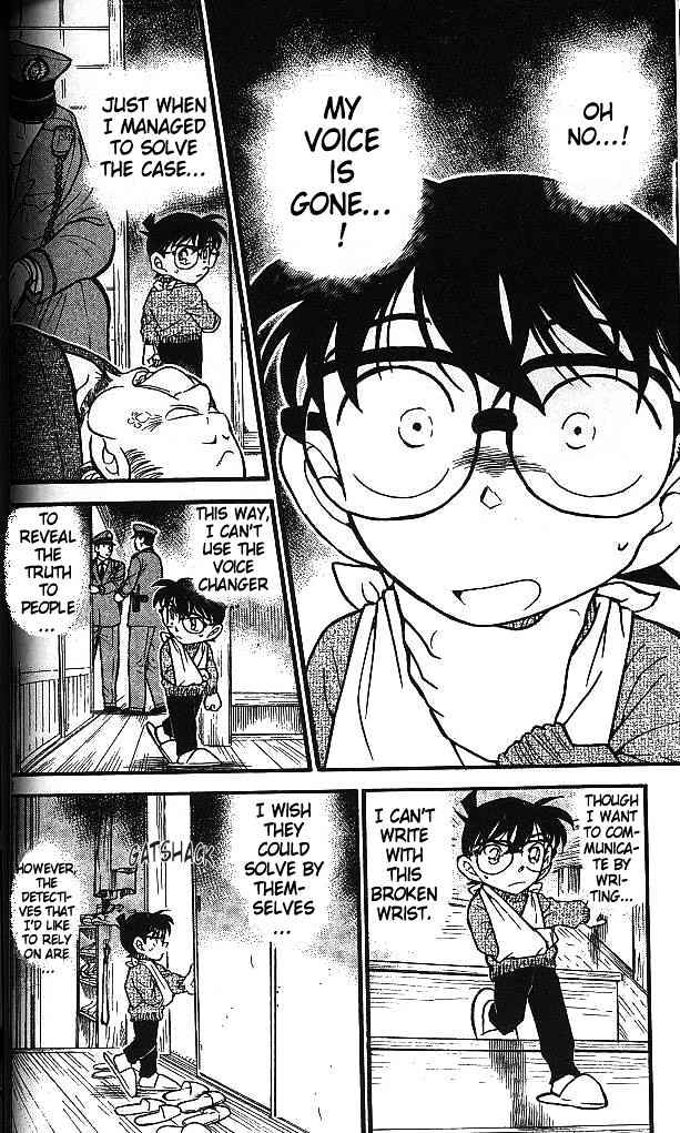 Page 2 of Chapter 409