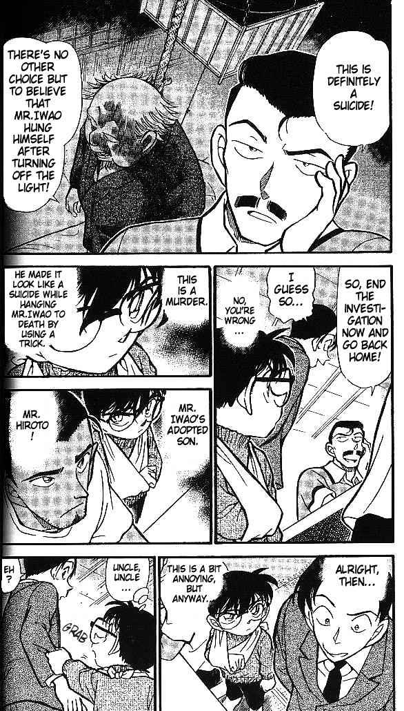 Page 4 of Chapter 409